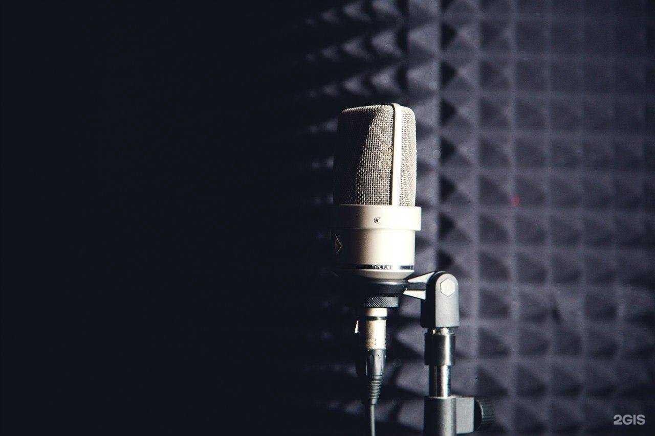 Отзывы на компанию Ковин Звук в Челябинске c фото