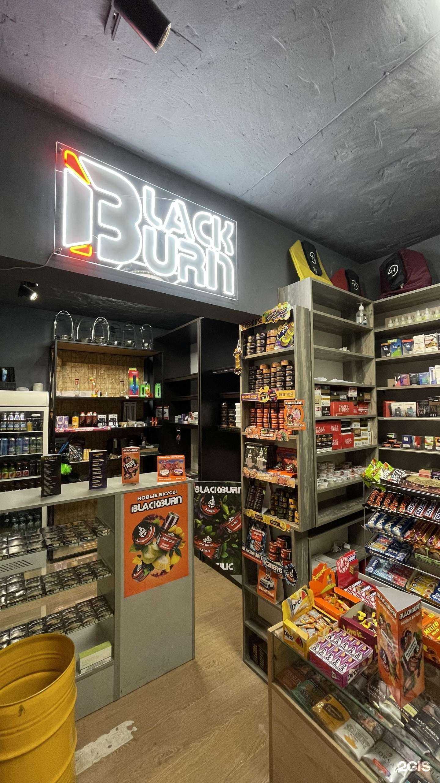 Отзывы на компанию ShiSha market в г. Махачкала c фото