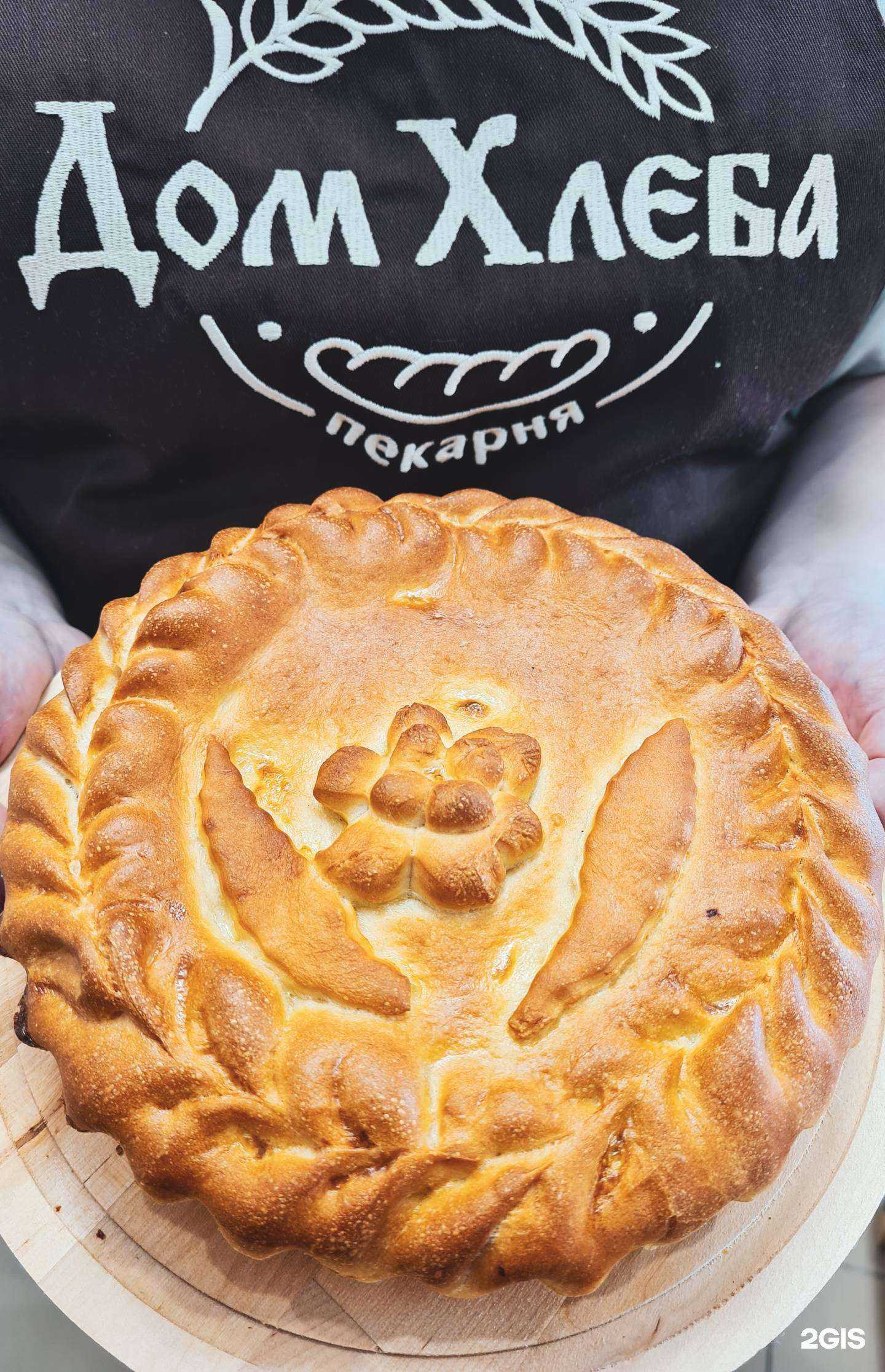 Отзывы на компанию Дом Хлеба в г. Ставрополь c фото