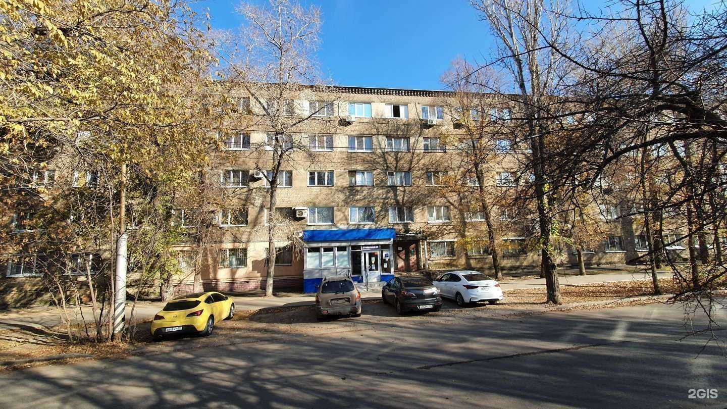 Отзывы на компанию Золотая нить в Саратове c фото - фотография 2 из 2