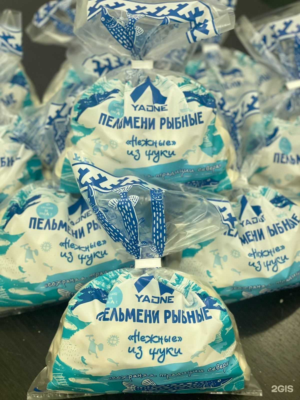 Отзывы на компанию Yadne в г. Новый Уренгой c фото