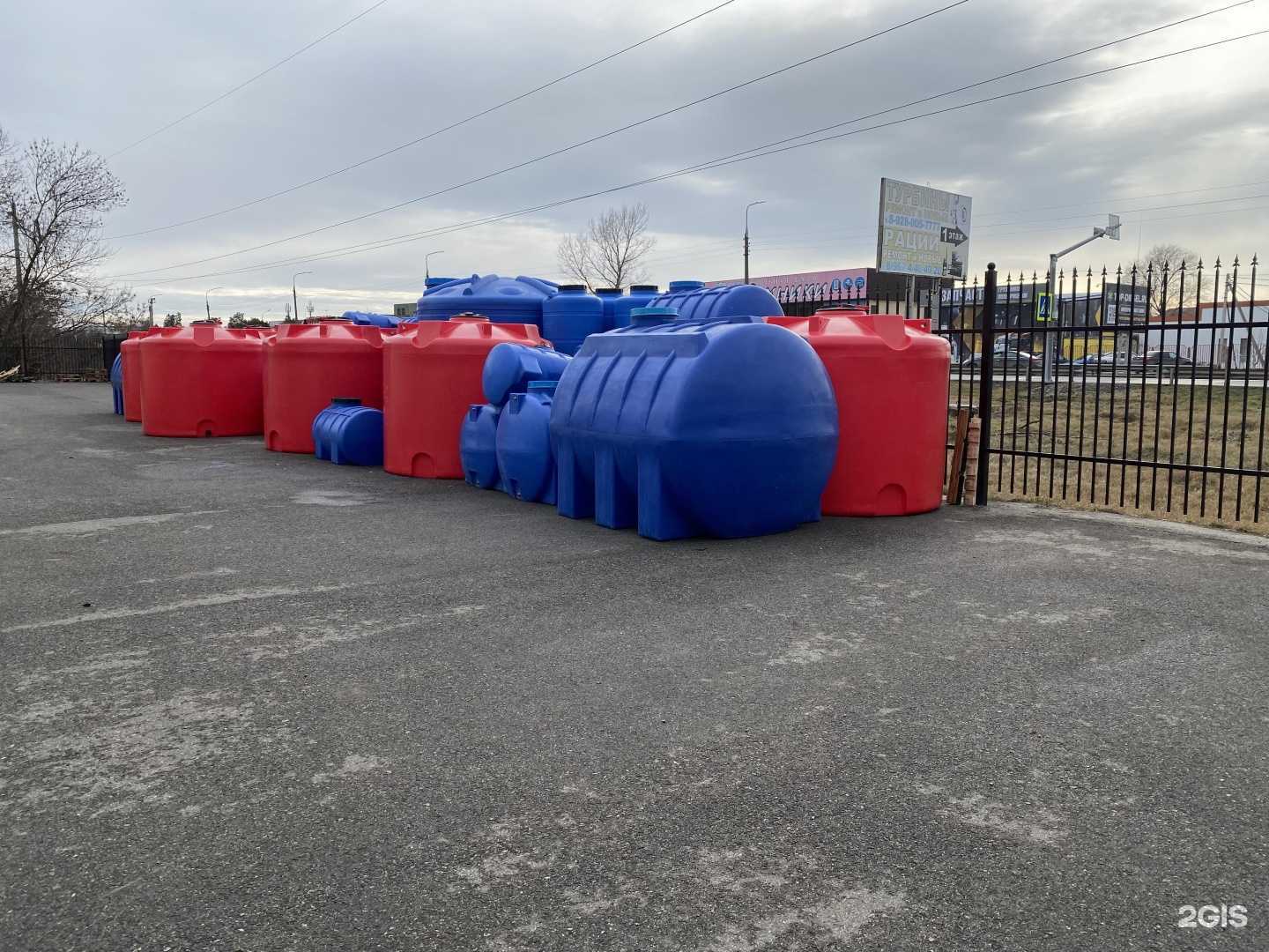 Отзывы на компанию КавказАгро в Невинномысске c фото