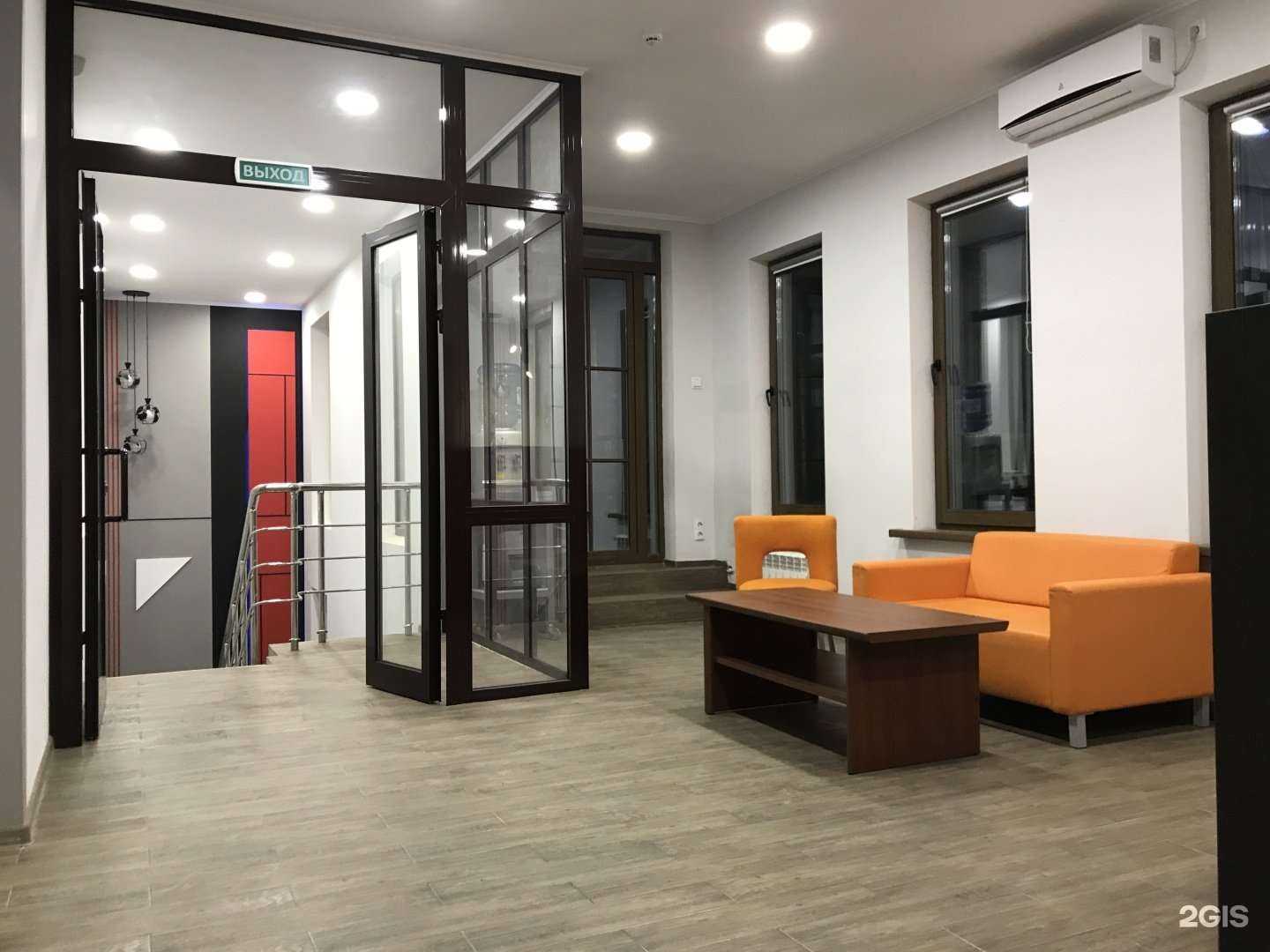 Отзывы на компанию Guten morgen в Саратове c фото