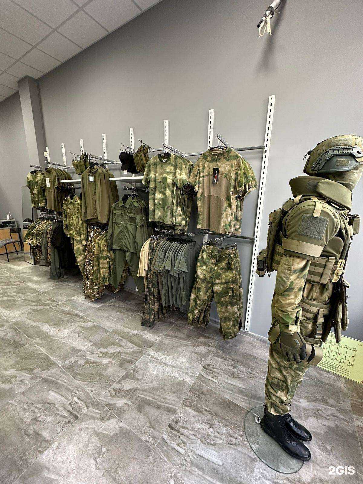 Отзывы на компанию Colchuga Tactical в г. Ростов-на-Дону c фото