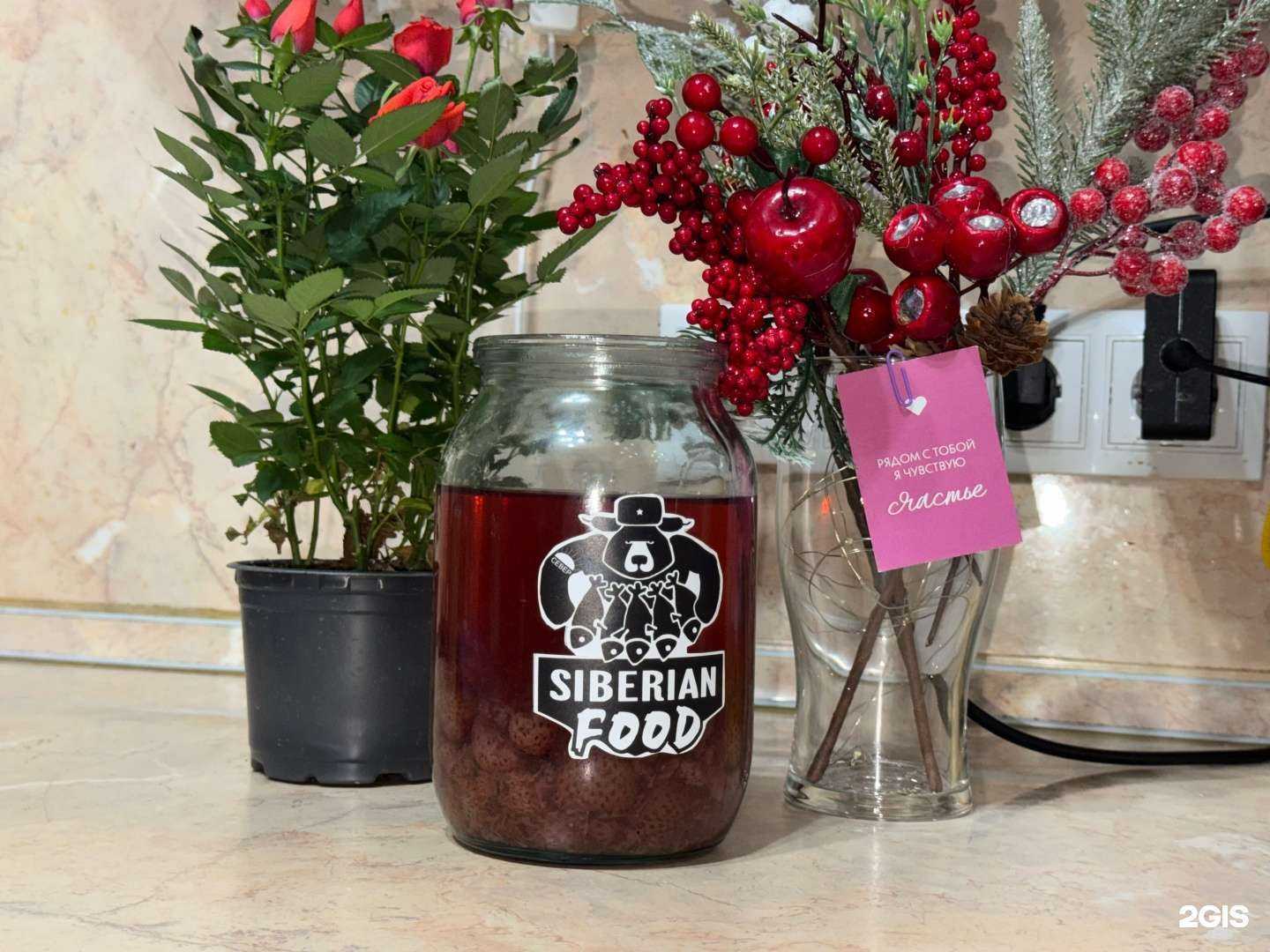 Отзывы на компанию Сибирская Еда в г. Нижневартовск c фото