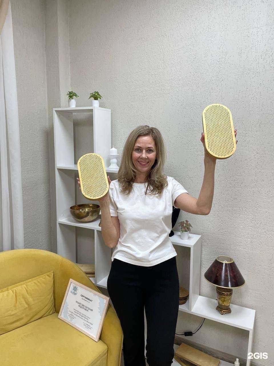 Отзывы на компанию В гармонии с собой в г. Бердск c фото