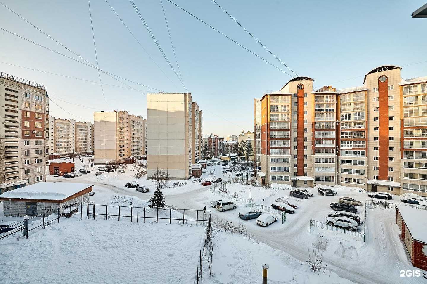 Отзывы на компанию Парикмахерская в Томске c фото - фотография 2 из 2