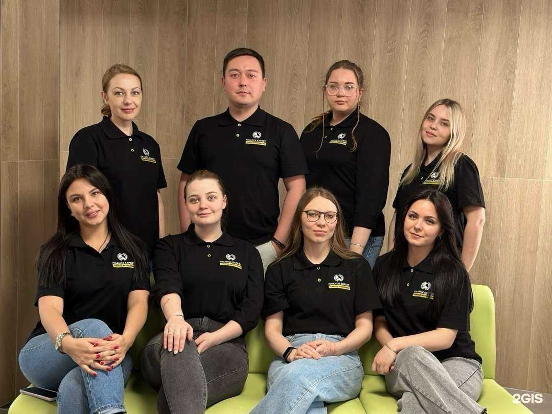 Отзывы на компанию Finance Expert в г. Нижний Новгород c фото