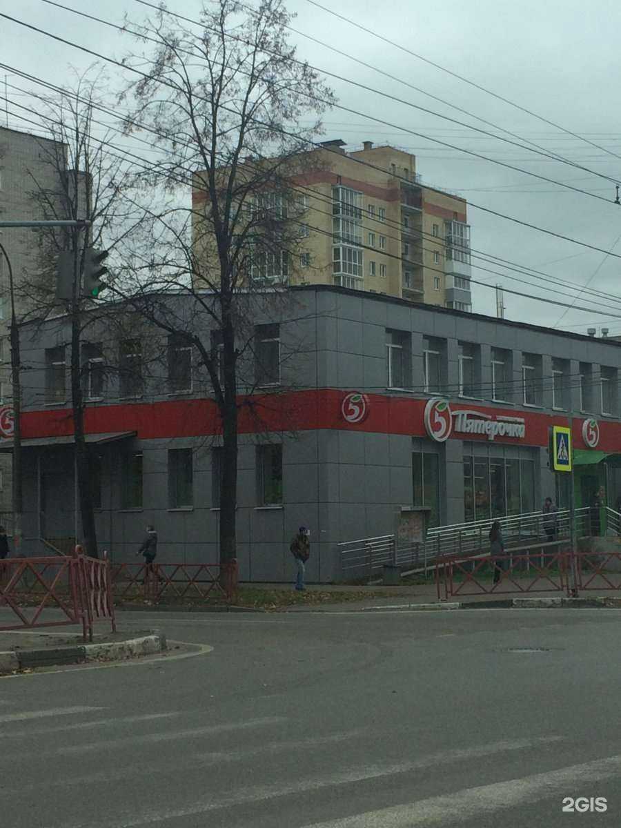 Отзывы на компанию Smoking Shop в Ярославле c фото - фотография 2 из 2