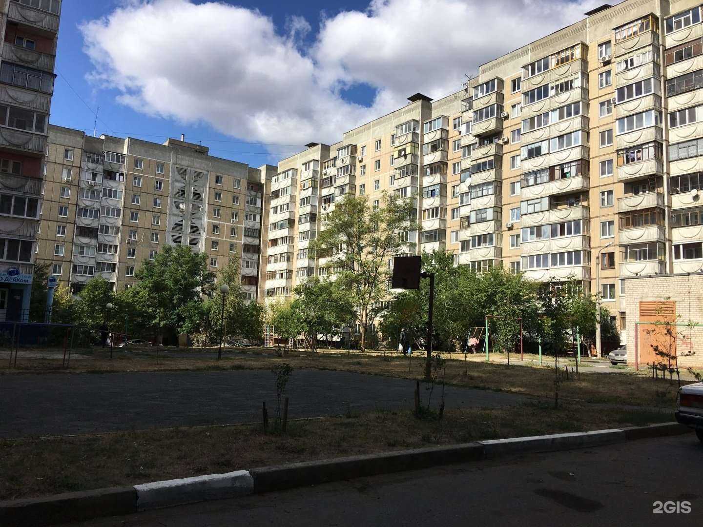 Отзывы на компанию Здравие в Белгороде c фото - фотография 2 из 2