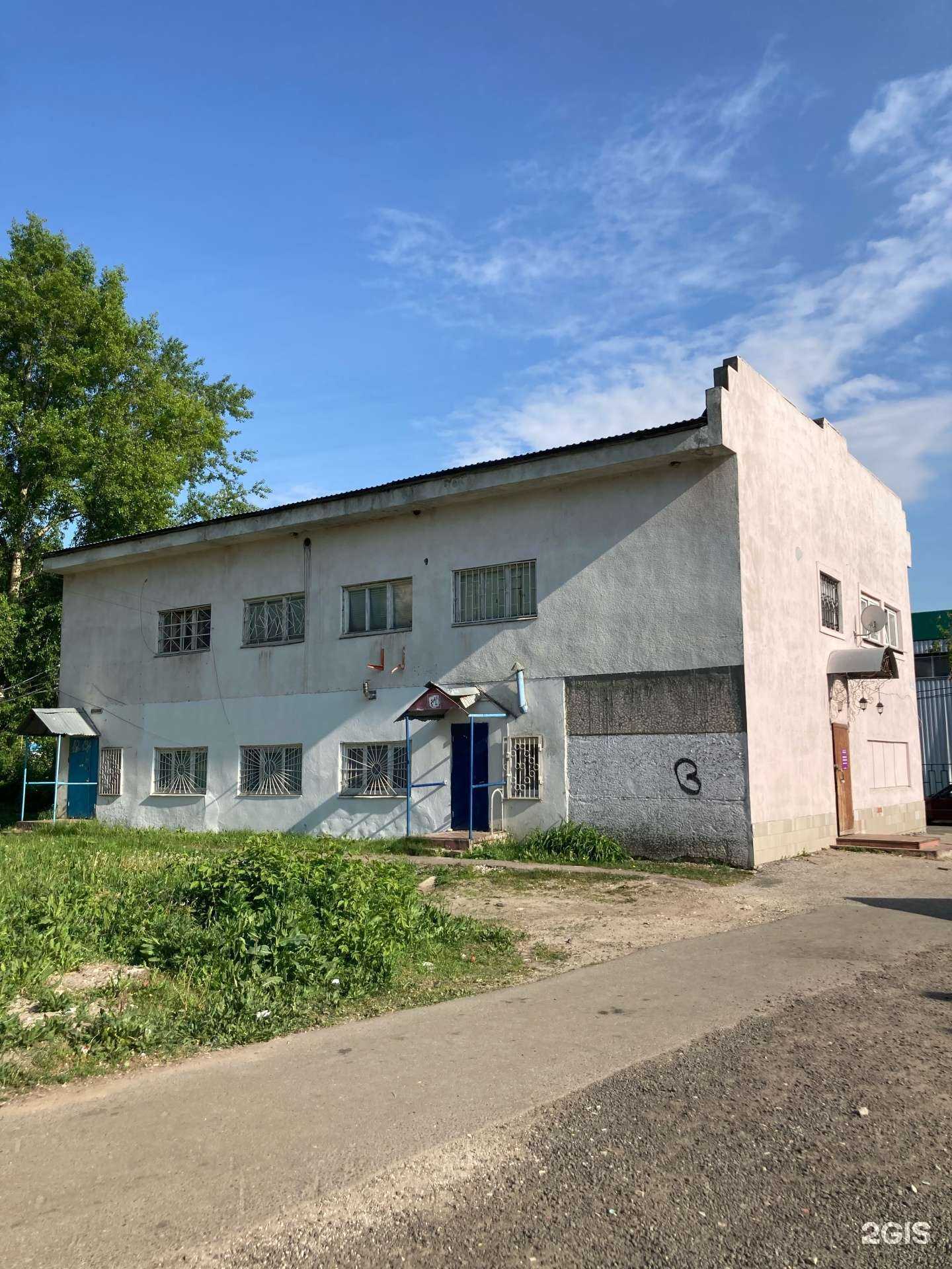 Отзывы на компанию Paris в Павловском Посаде c фото - фотография 2 из 2