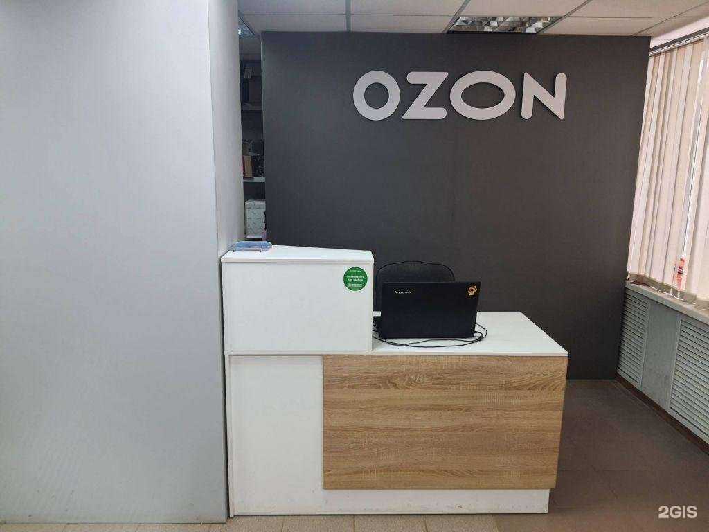 Отзывы на компанию Boxberry в г. Сыктывкар c фото