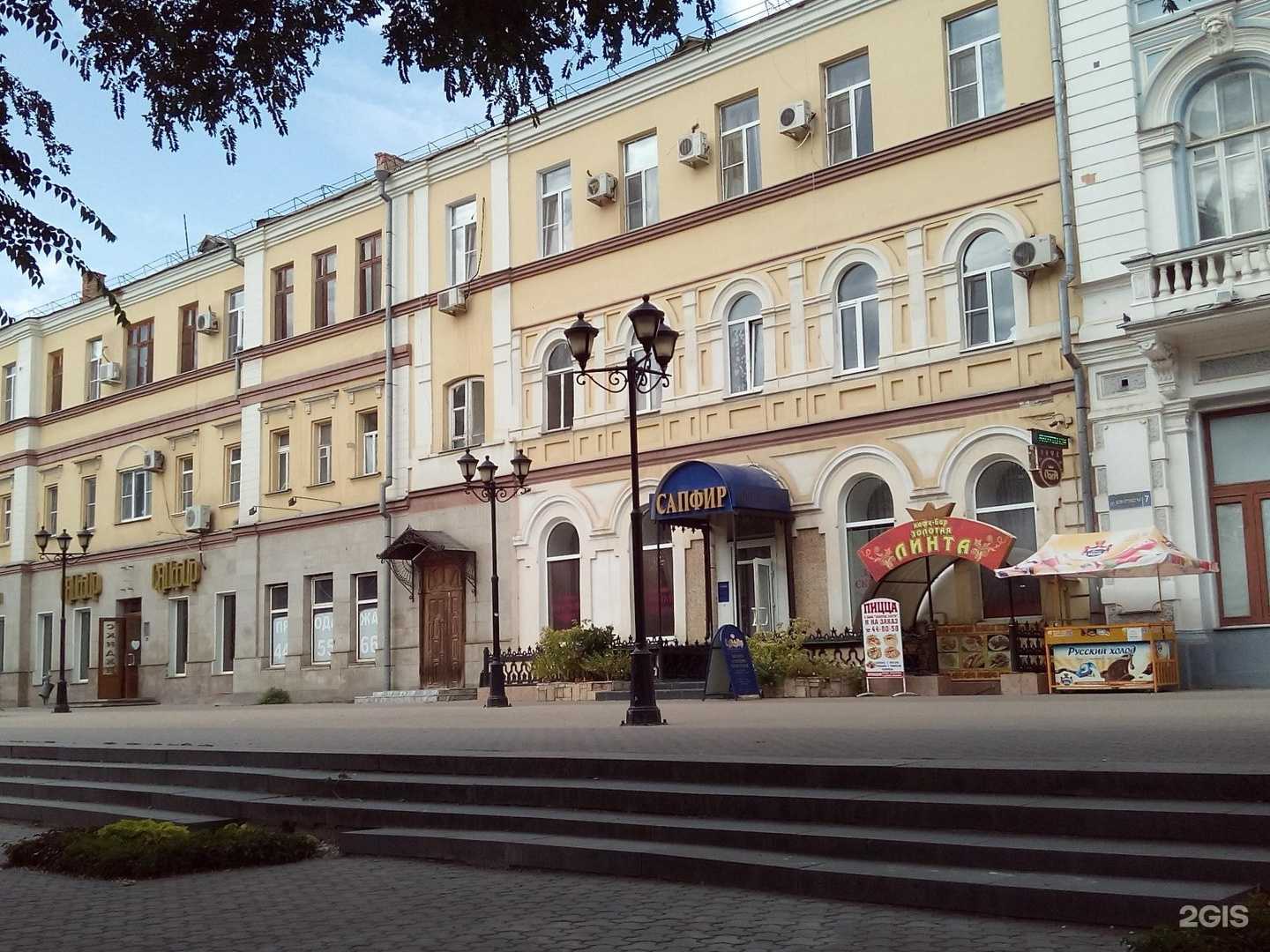 Отзывы на компанию Сапфир в Астрахани c фото - фотография 2 из 2