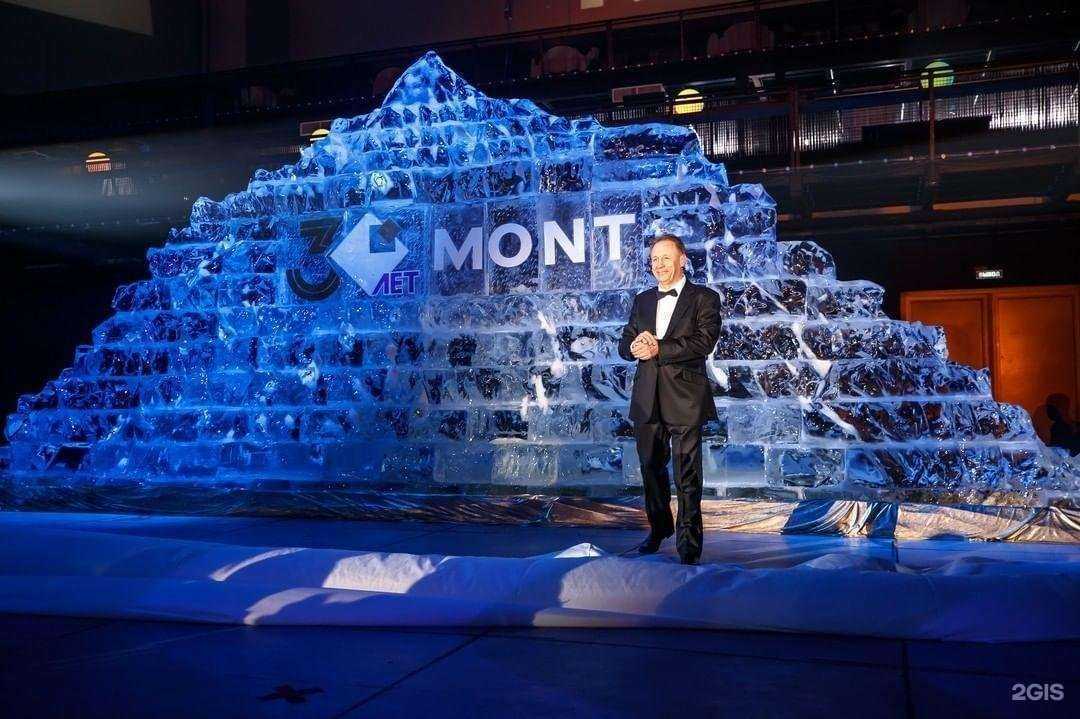 Отзывы на компанию Монт в Владивостоке c фото