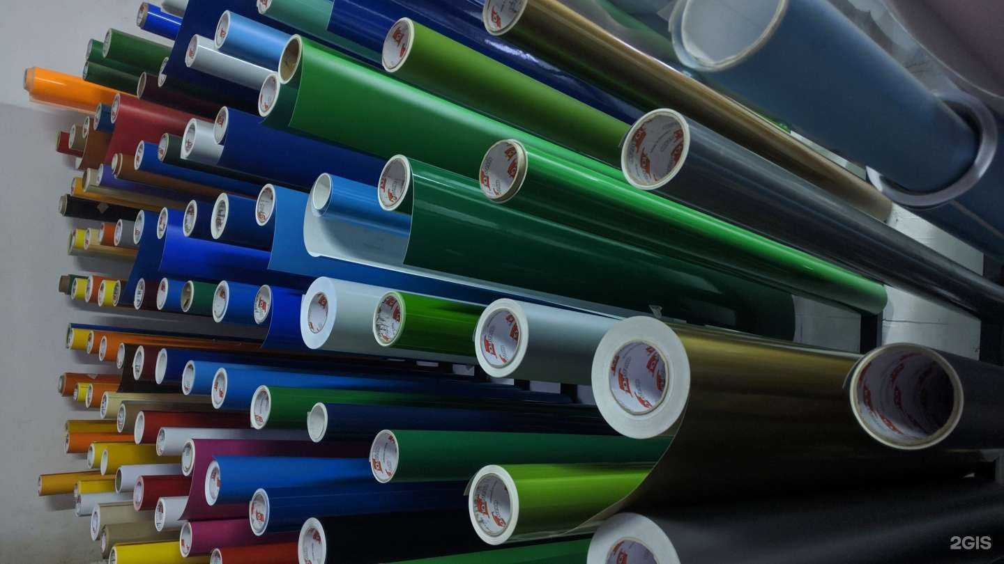 Отзывы на компанию НВ-трейд плюс в г. Курган c фото