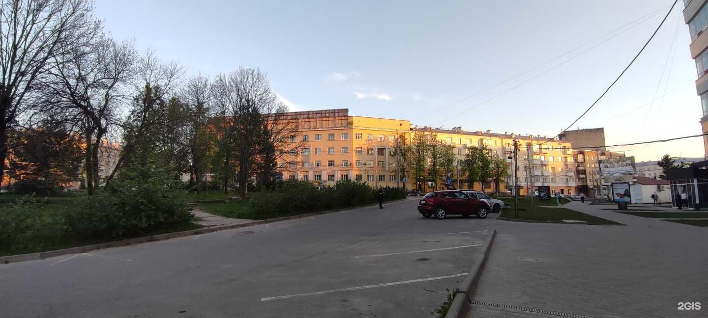 Отзывы на компанию Цветочный №1 в Смоленске c фото - фотография 2 из 2