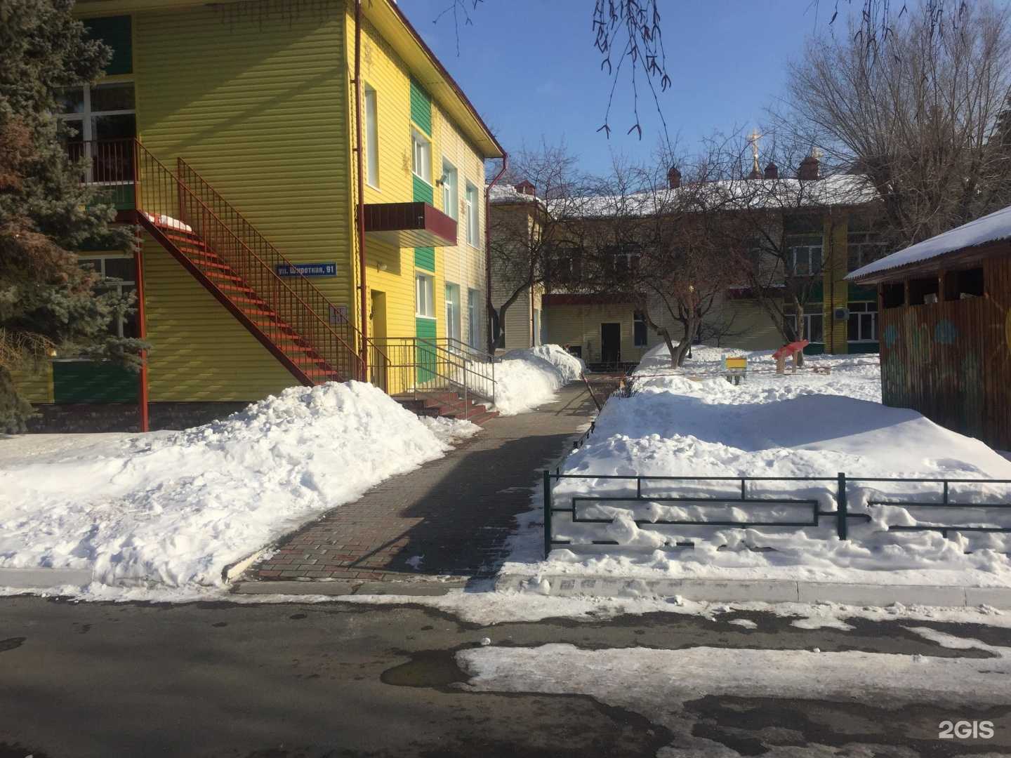 Отзывы на компанию Детский сад №153 в Тюмени c фото