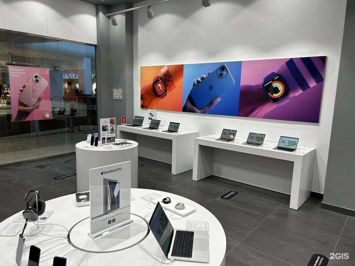 Отзывы на компанию restore: в Уфе c фото