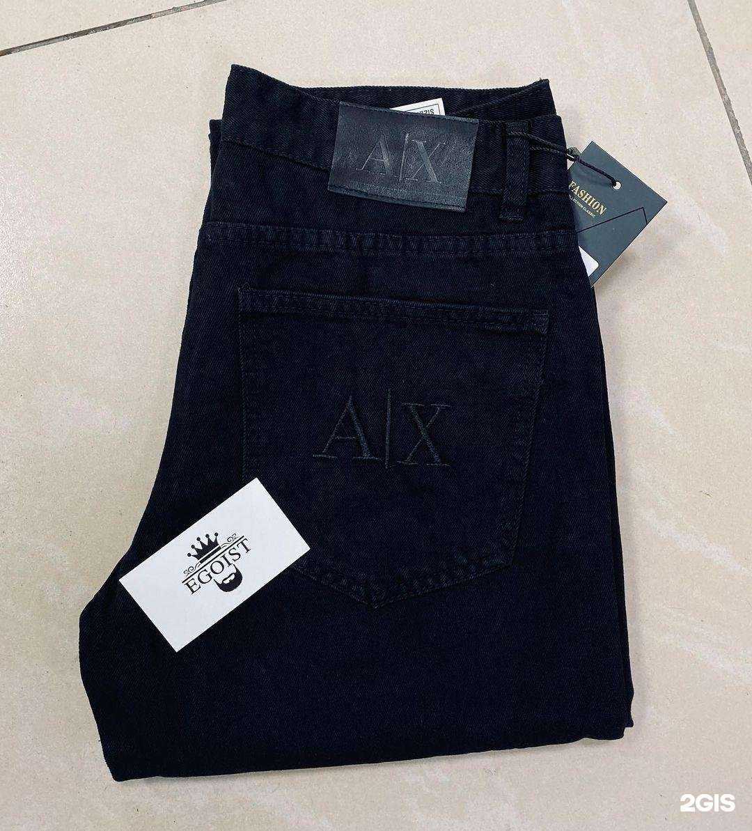 Отзывы на компанию Egoist в г. Курск c фото