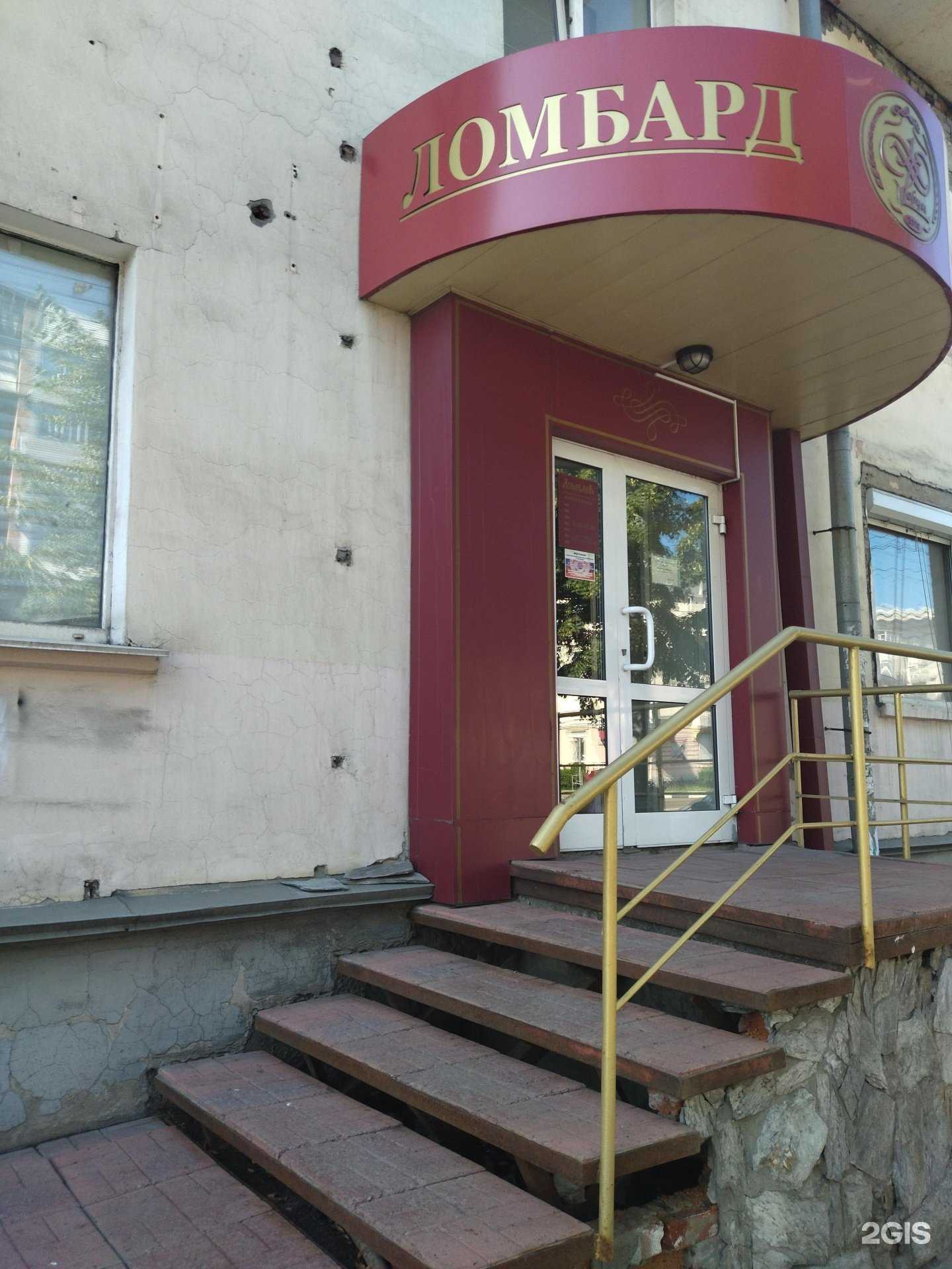 Отзывы на компанию Форум в г. Новокузнецк c фото