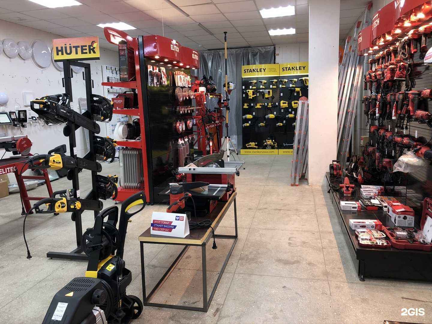 Отзывы на компанию Энергетик в Сочи c фото