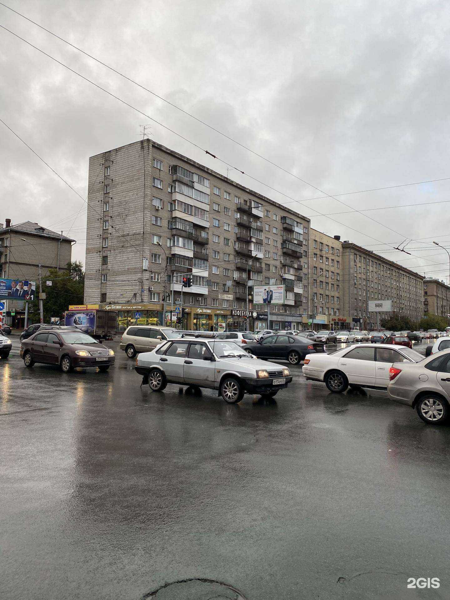 Отзывы на компанию Пульт.ру в Новосибирске c фото - фотография 2 из 2