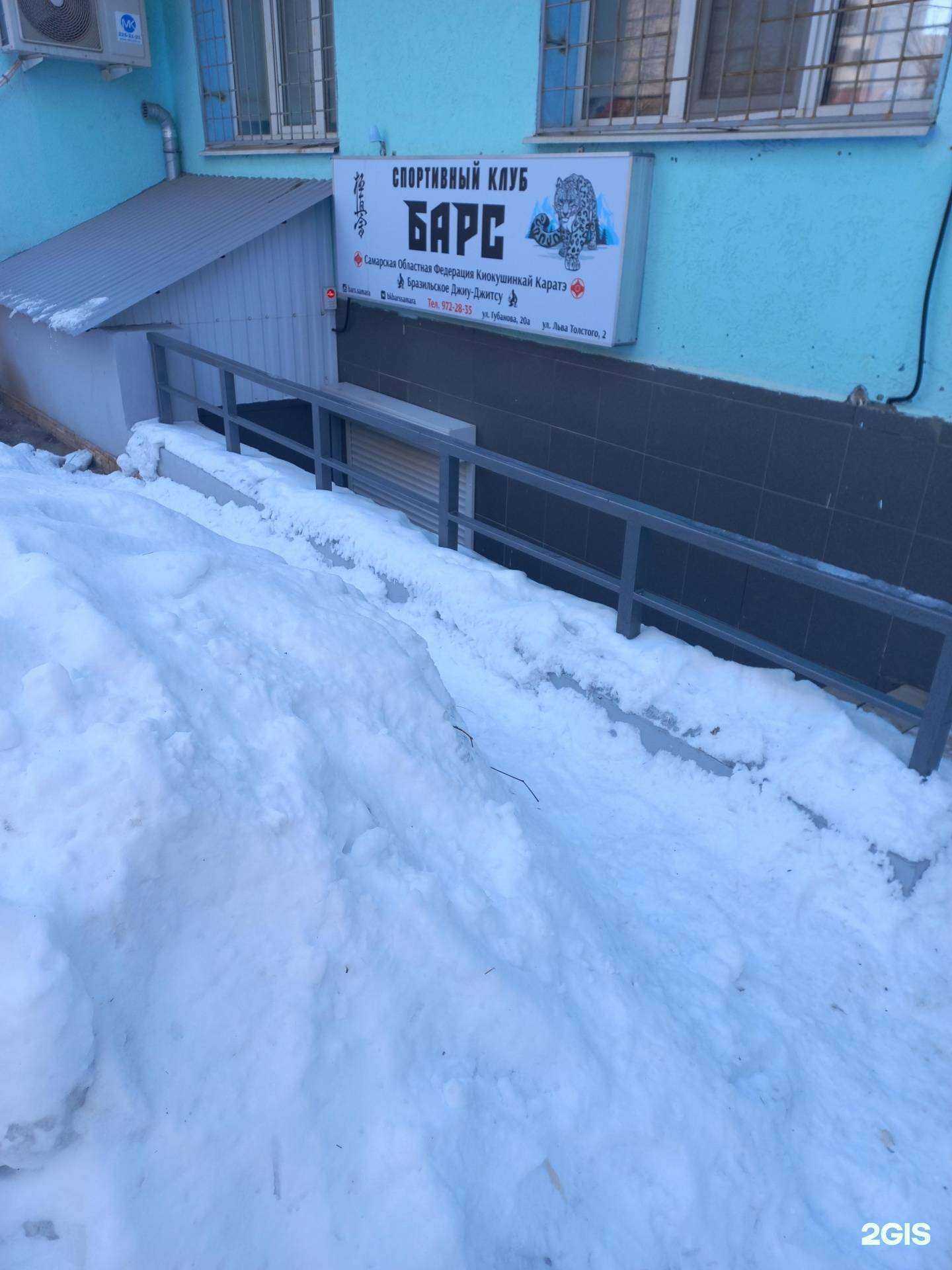 Отзывы на компанию Айкидо ёшинкан в г. Самара c фото