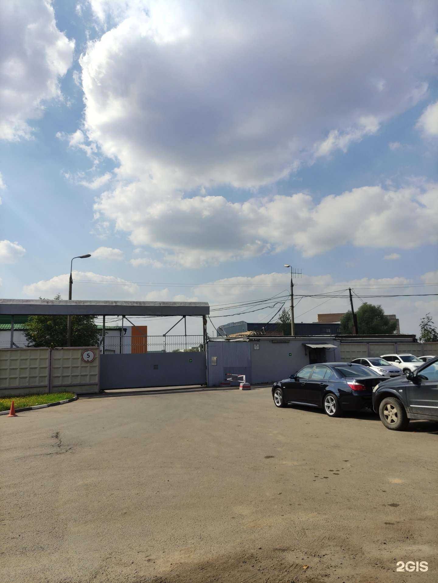 Отзывы на компанию Автотау в г. Долгопрудный c фото