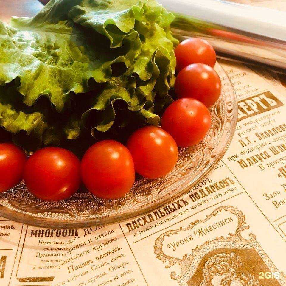 Отзывы на компанию Jerusalem shawarma в Кисловодске c фото