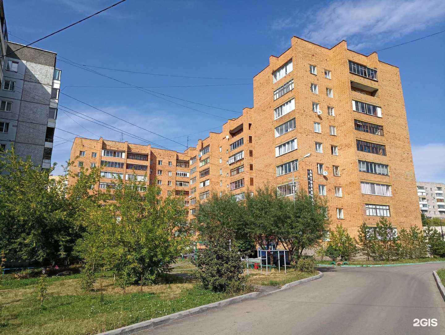 Отзывы на компанию Луноходик в Красноярске c фото - фотография 2 из 2