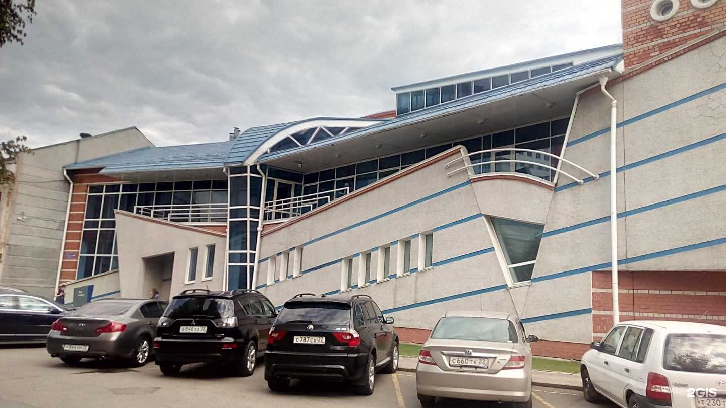 Отзывы на компанию АлтПринт в Барнауле c фото - фотография 2 из 2