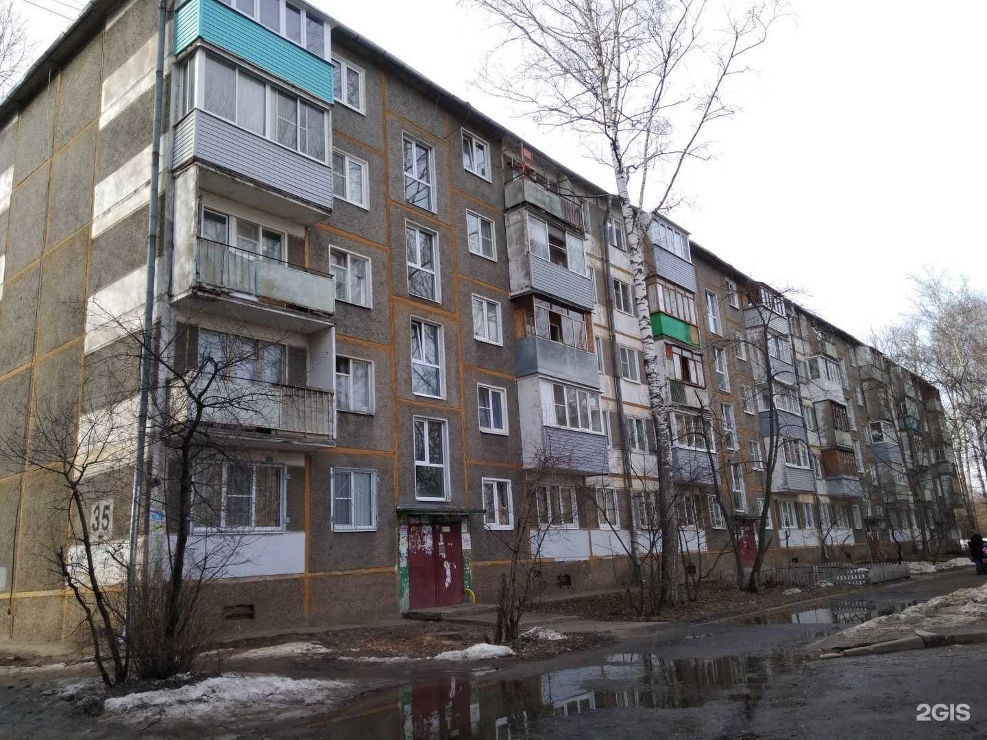 Отзывы на компанию Мирт в Ярославле c фото - фотография 2 из 2