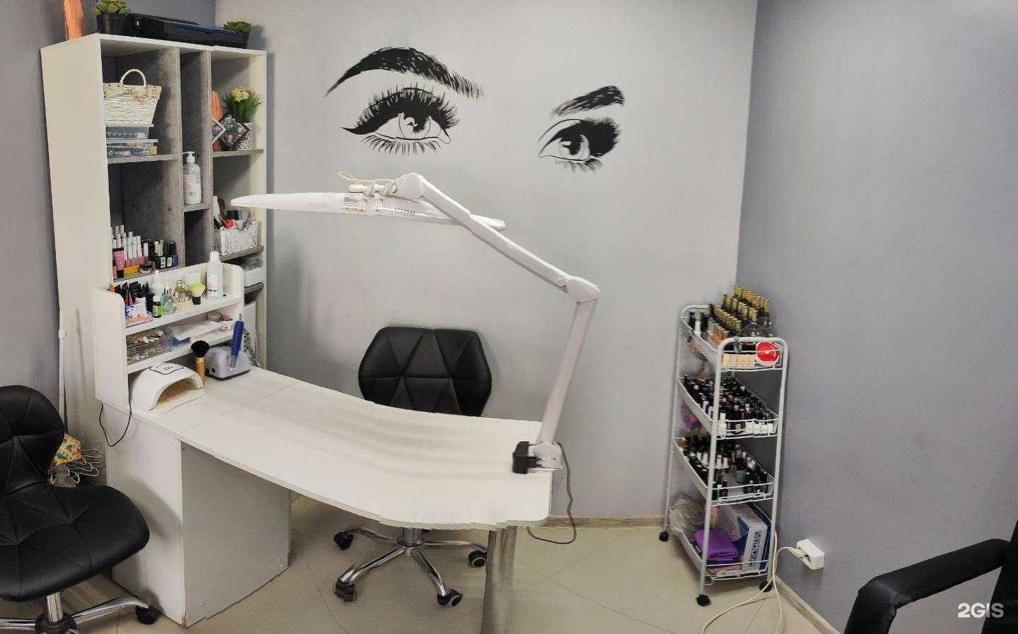 Отзывы на компанию София в Улан-Удэ c фото