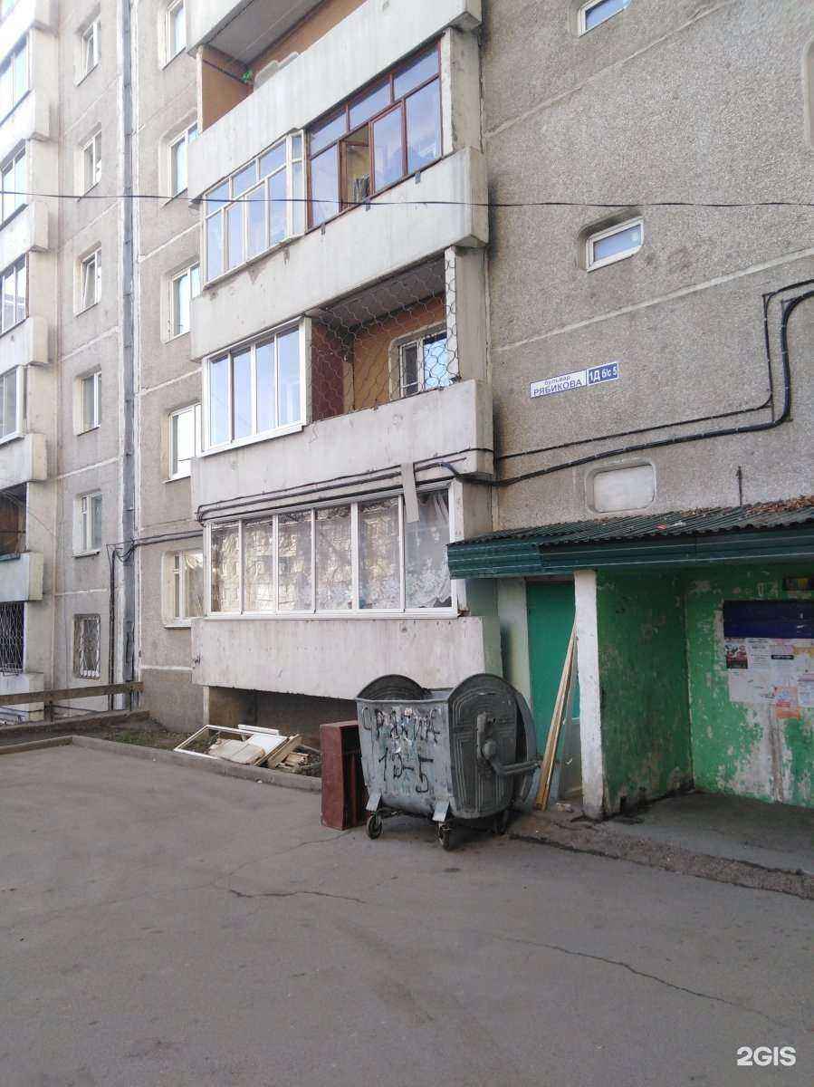 Отзывы на компанию Злая Зая в Иркутске c фото - фотография 2 из 2