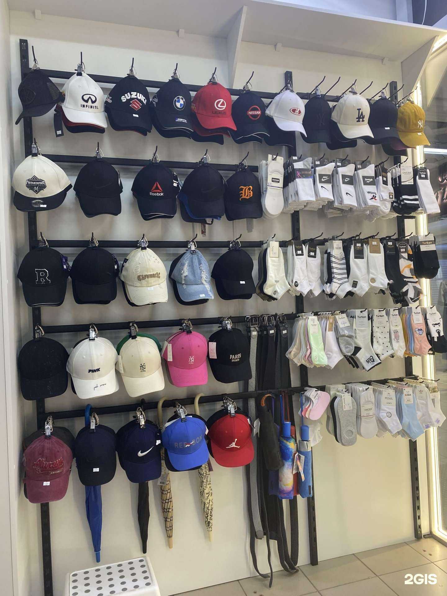 Отзывы на компанию Pro Style в Томске c фото