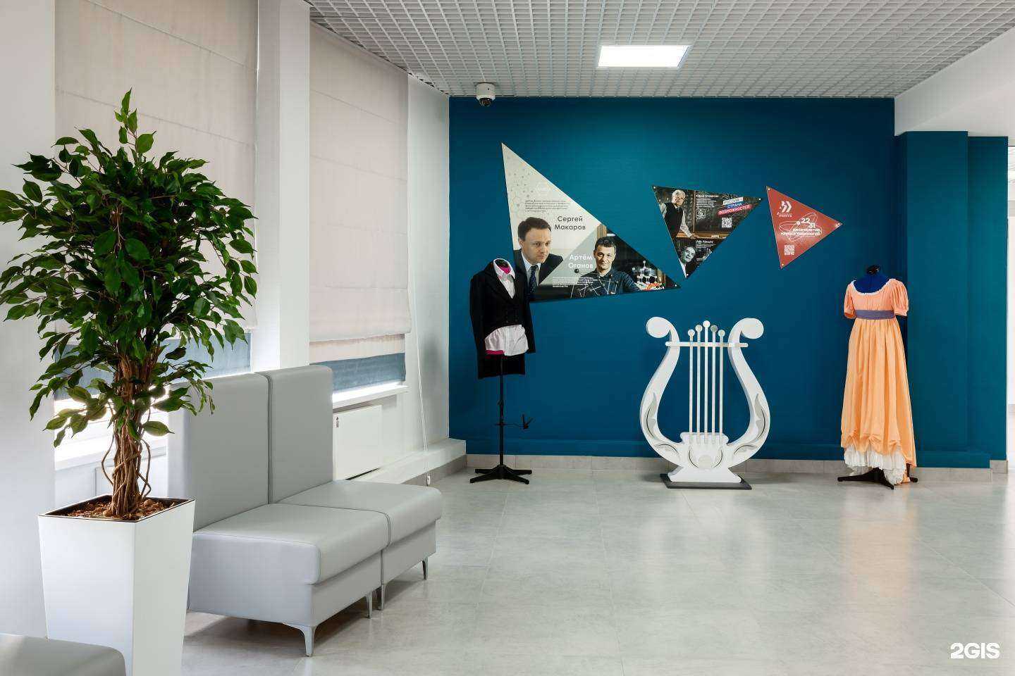 Отзывы на компанию Школа №72 в г. Ростов-на-Дону c фото