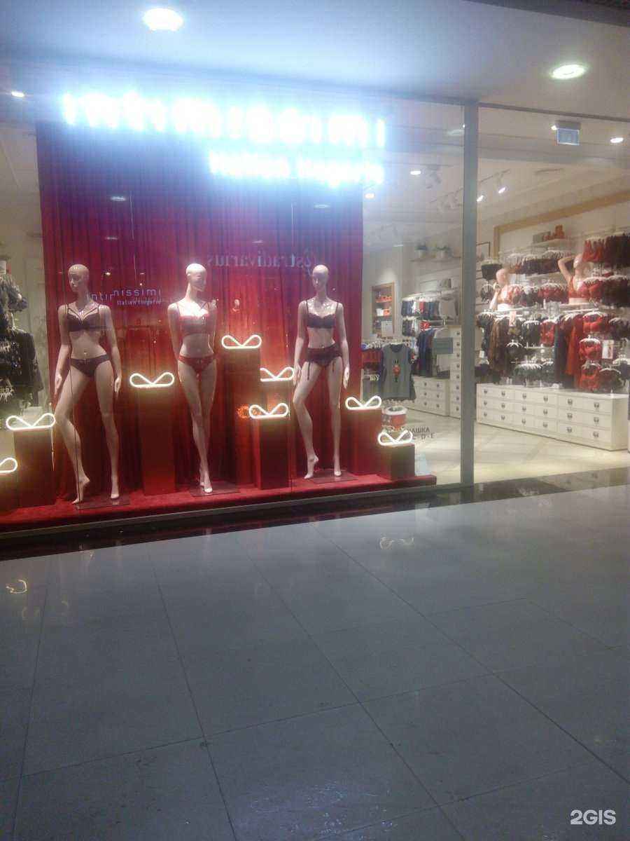 Отзывы на компанию Intimissimi в г. Тула c фото