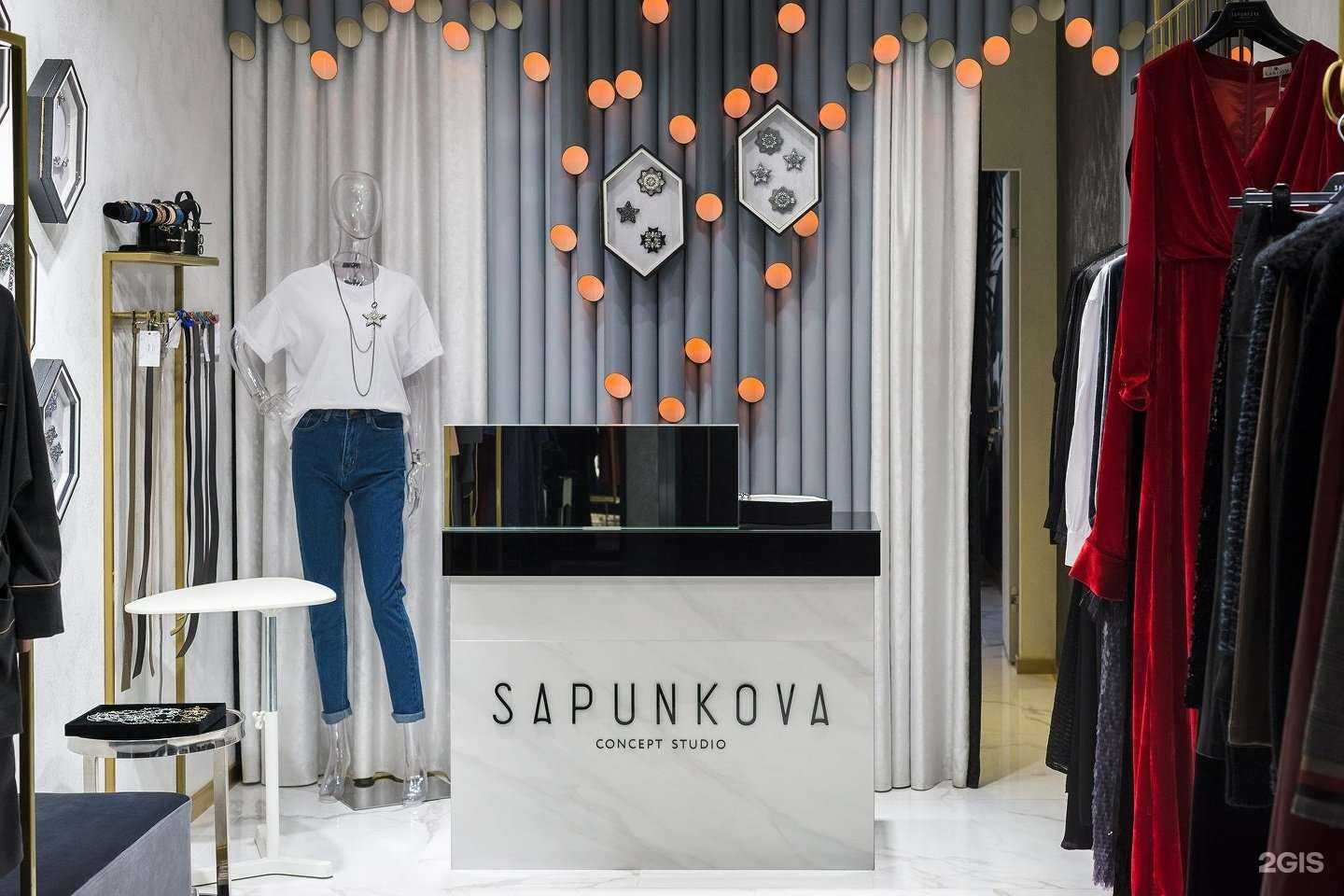 Отзывы на компанию Ladspace в Южно-Сахалинске c фото