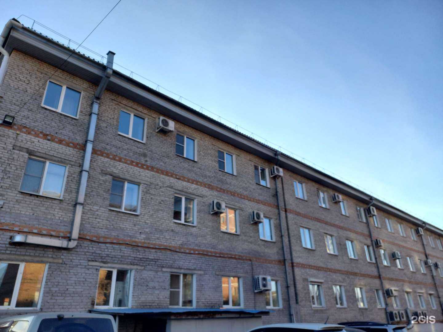 Отзывы на компанию Пункт приема батареек в Улан-Удэ c фото - фотография 2 из 2