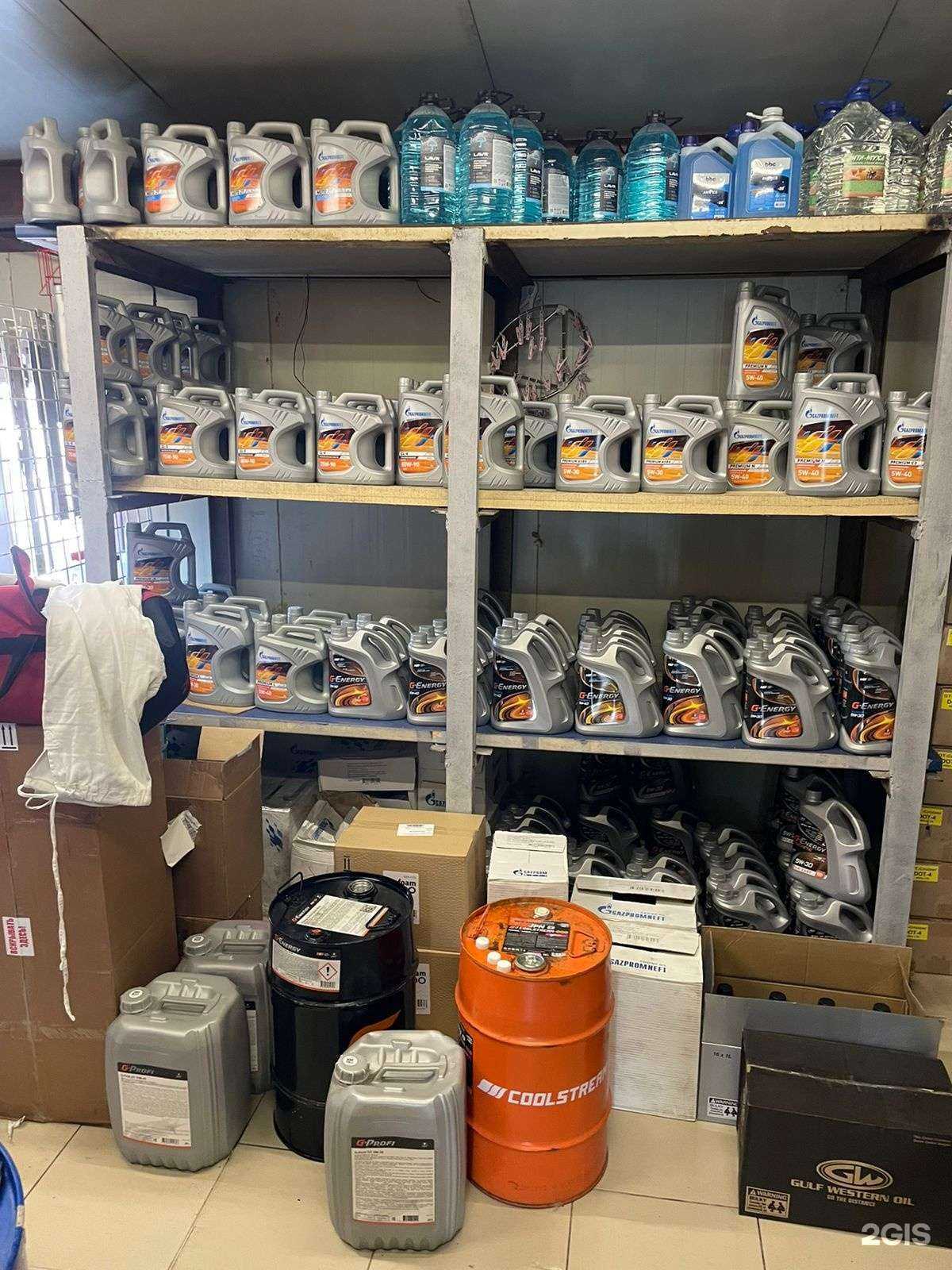 Отзывы на компанию ToyoCar в Южно-Сахалинске c фото