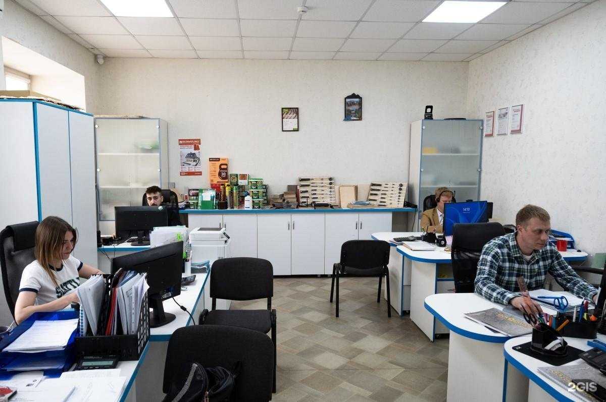 Отзывы на компанию Осб-склад в Челябинске c фото