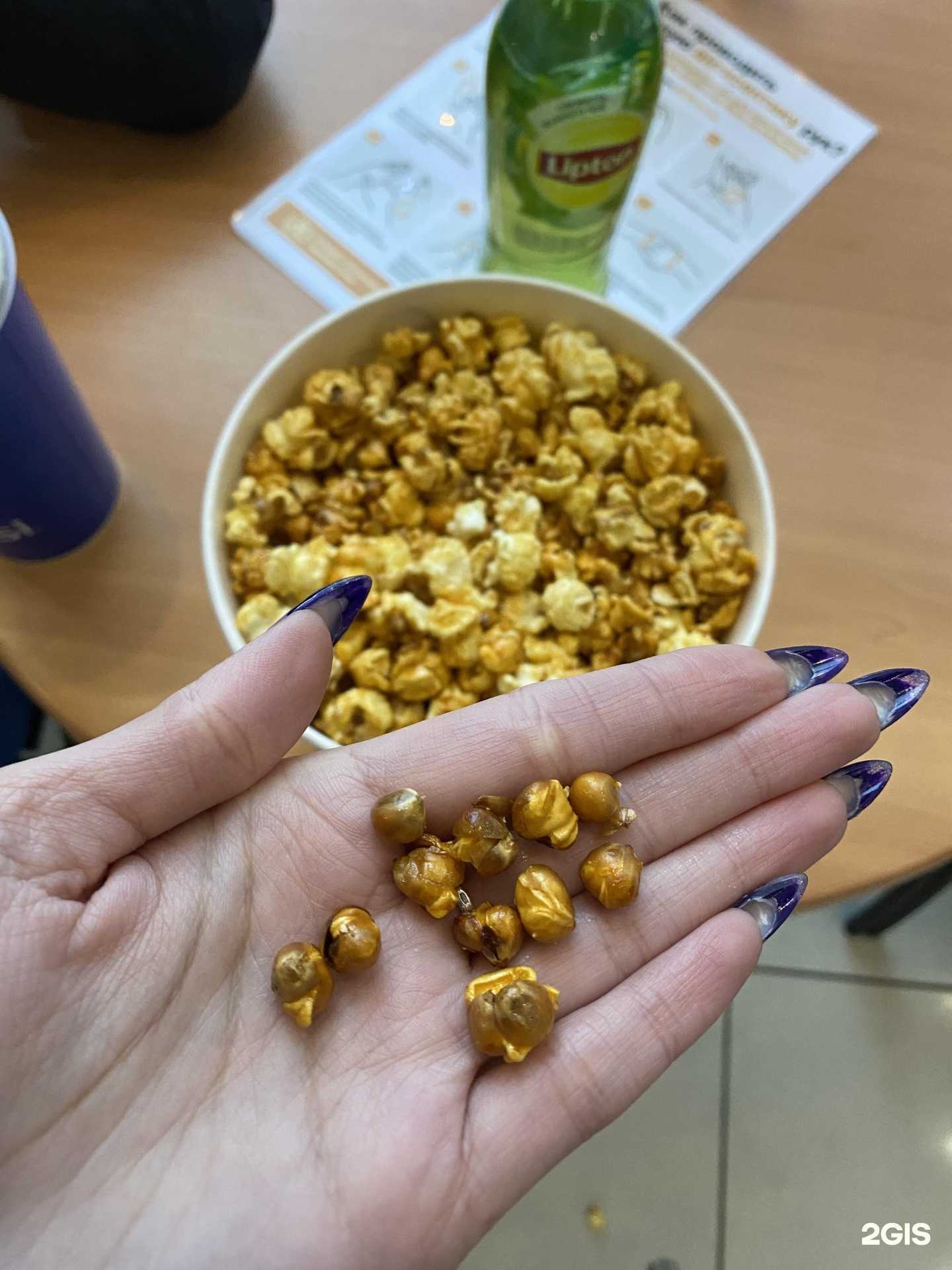 Отзывы на компанию Космос в Железногорске c фото