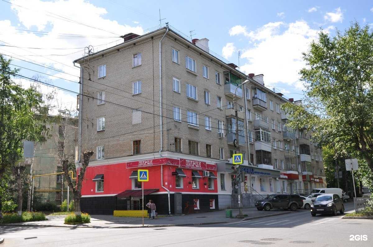 Отзывы на компанию Мария в Екатеринбурге c фото - фотография 2 из 2