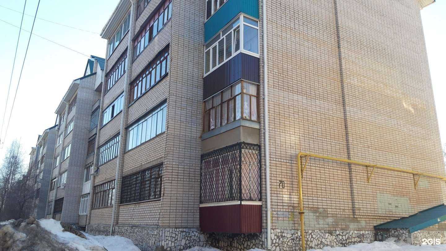 Отзывы на компанию Информация Будущего в Стерлитамаке c фото - фотография 2 из 2