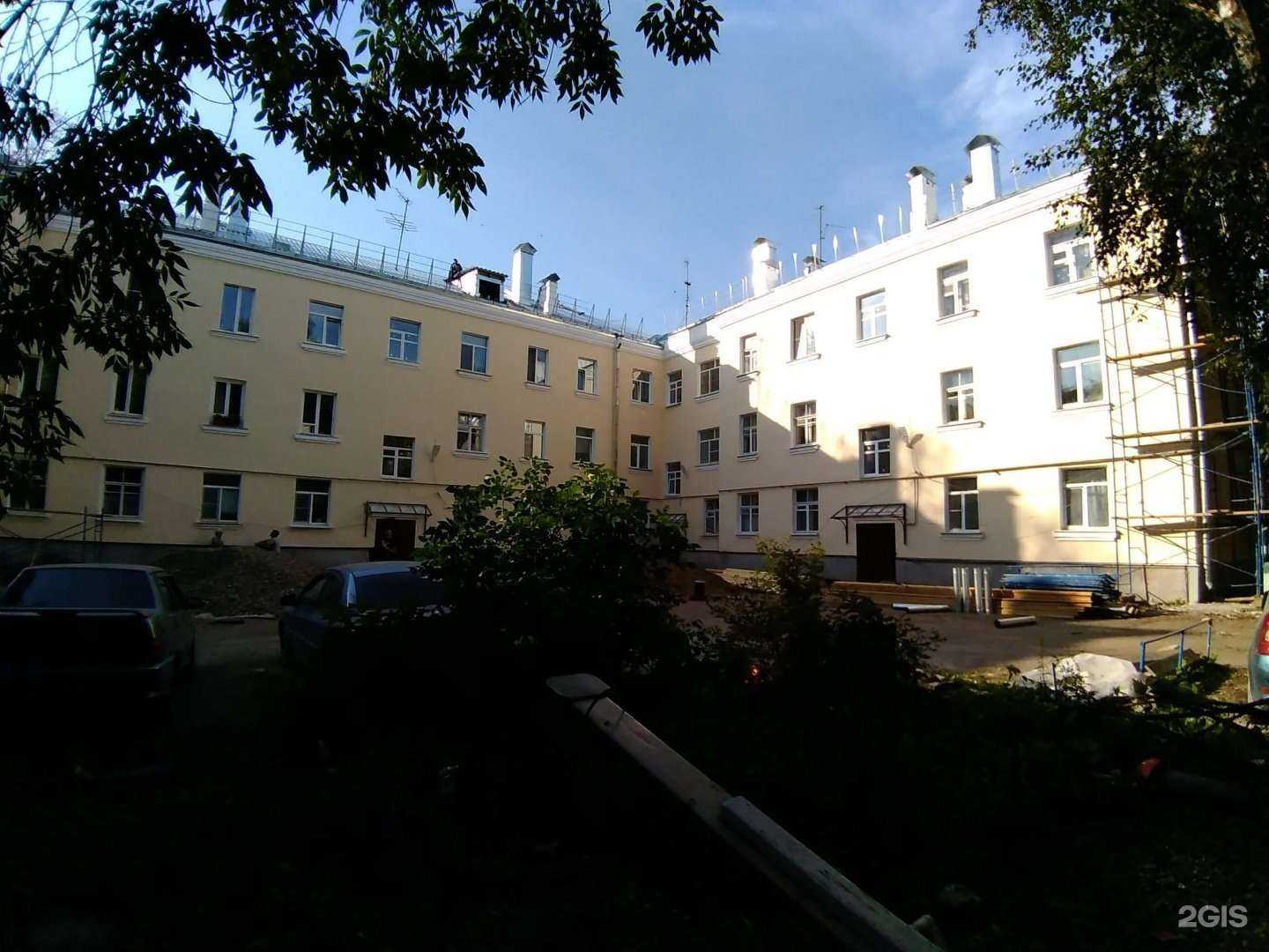 Отзывы на компанию Тут Стригут в Вологде c фото - фотография 2 из 2