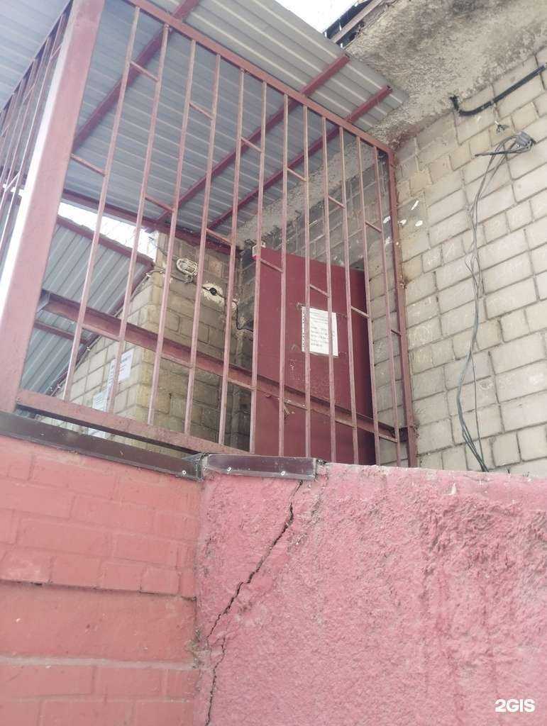 Отзывы на компанию Наркологический кабинет по обслуживанию Первомайского района в Ростове-на-Дону c фото