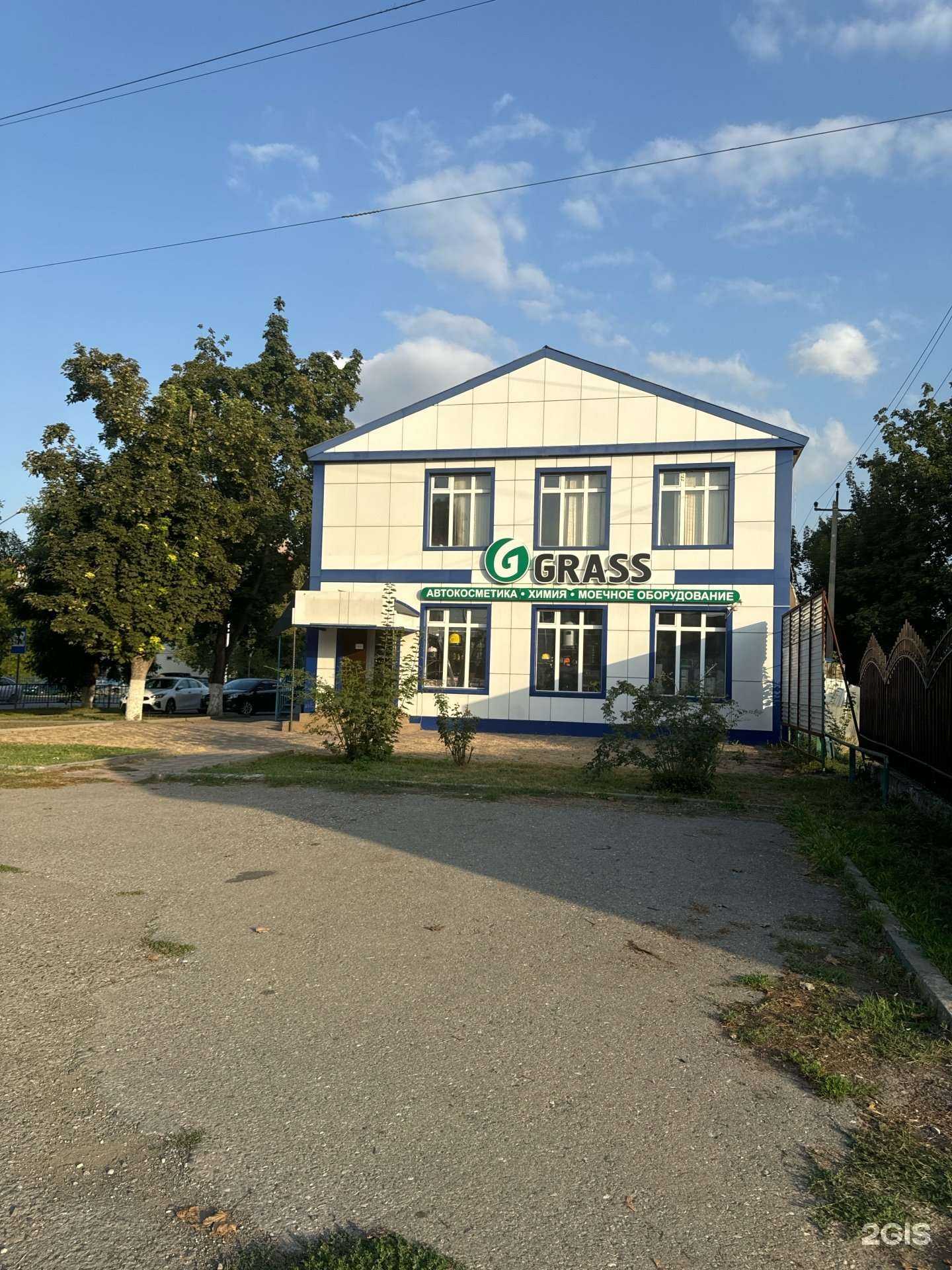 Отзывы на компанию WIM group в Грозном c фото - фотография 2 из 2