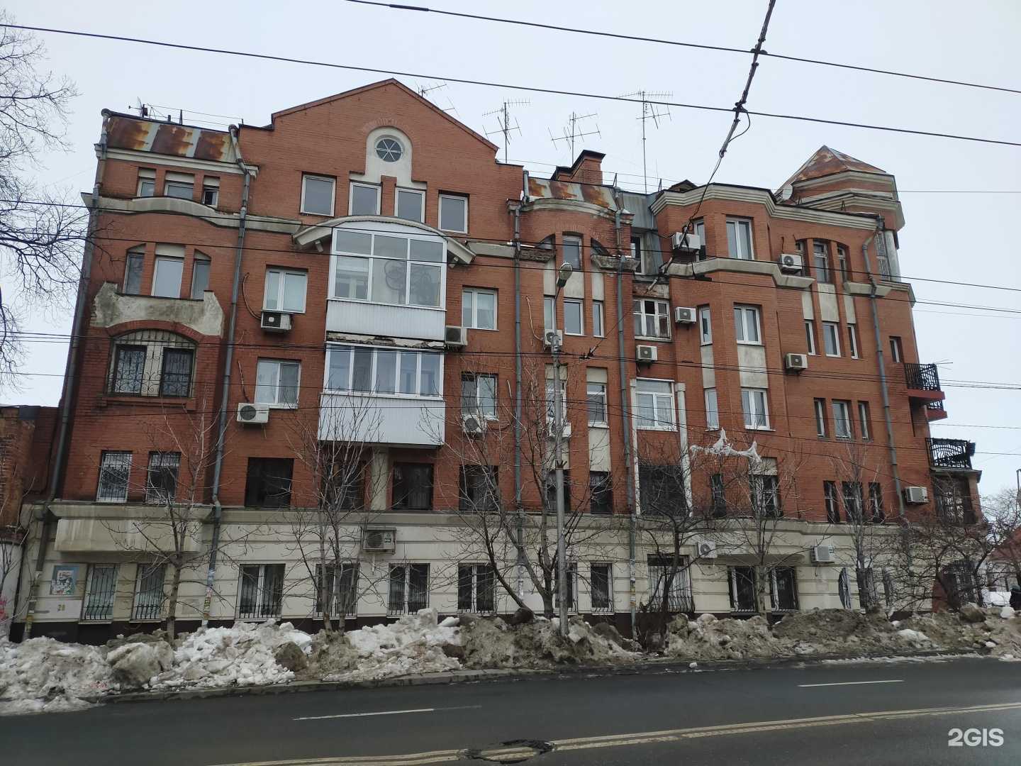 Отзывы на компанию Изоляция в Самаре c фото - фотография 2 из 2