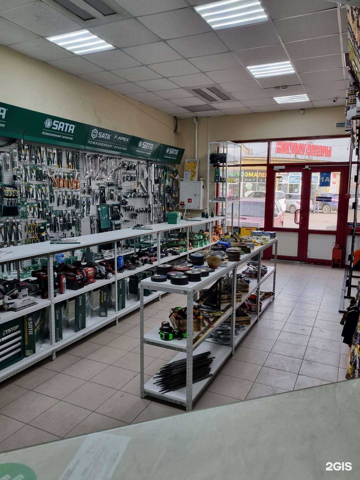 Отзывы на компанию Стройкрепёж в г. Иркутск c фото