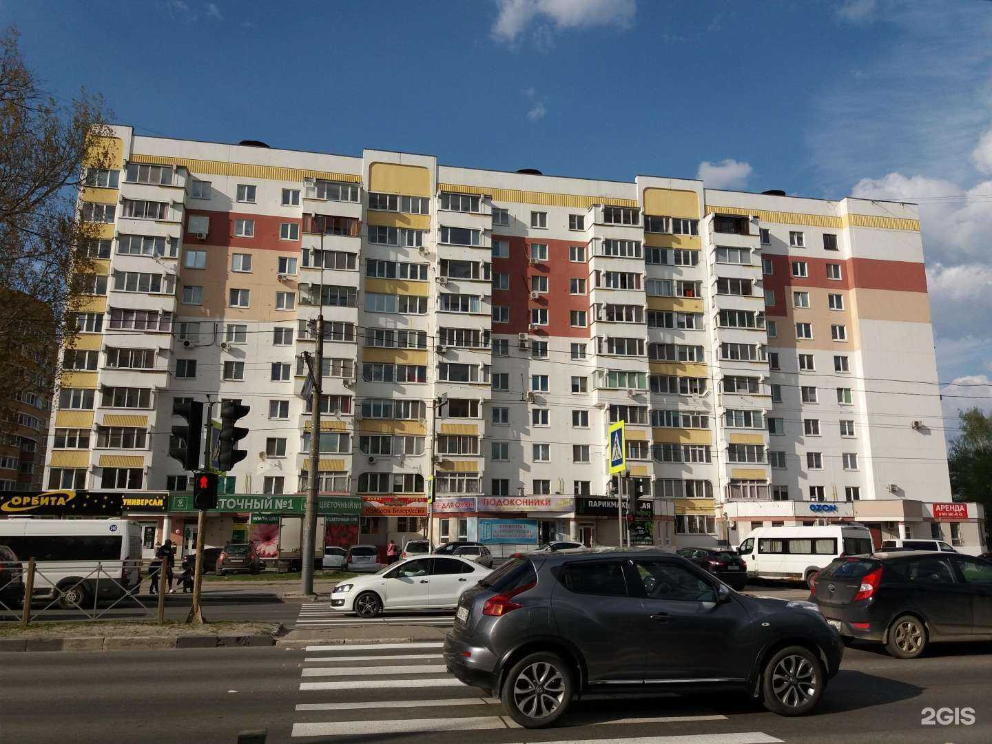 Отзывы на компанию Альп-индустрия в г. Брянск c фото